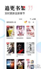 乐动体育官方app